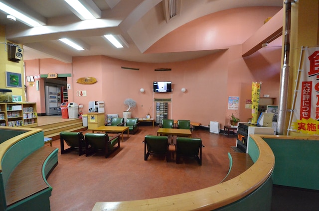 フレンドシップハイツよしみ