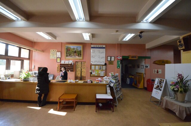 フレンドシップハイツよしみ