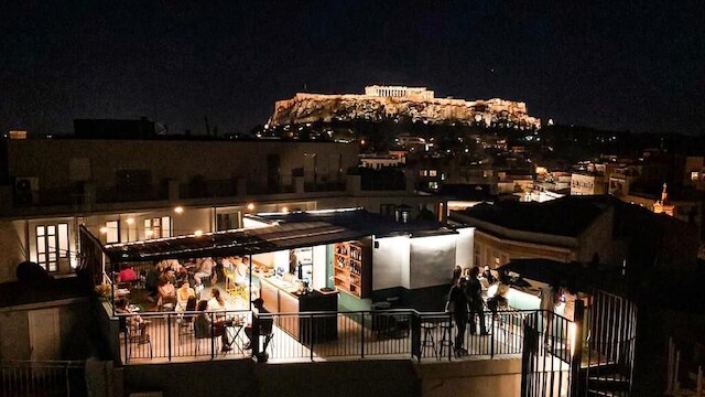 モサイコン - ホステル