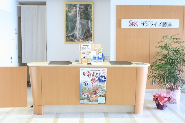 サンライズ 勝浦