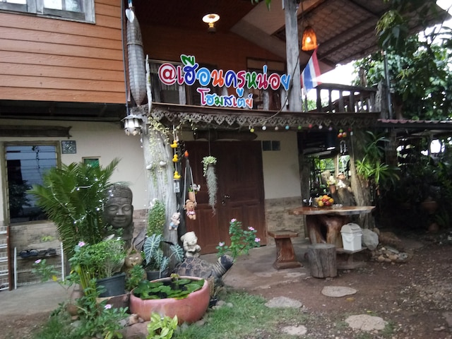 ヘウアン クル ノイ ホームステイ