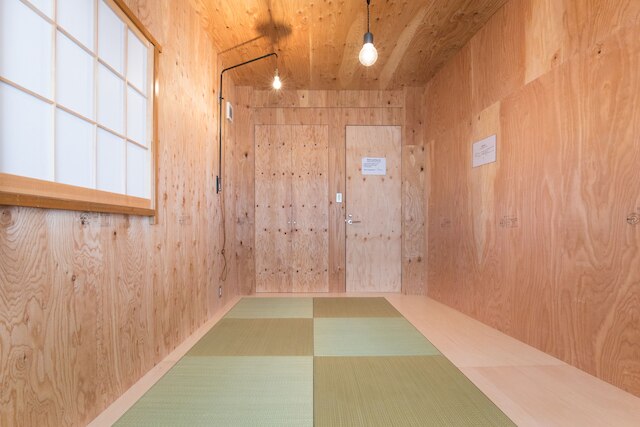 Vacation house Secretbase