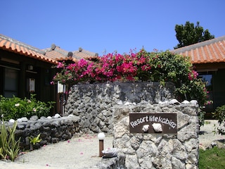 リゾートライフカビラ