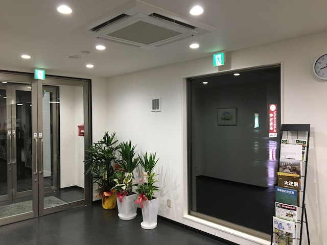 やどまる美祢 敷地内禁煙