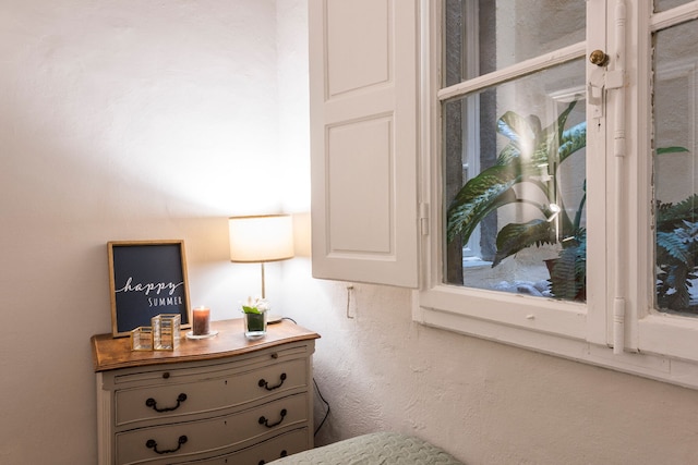 アルファニ テラス