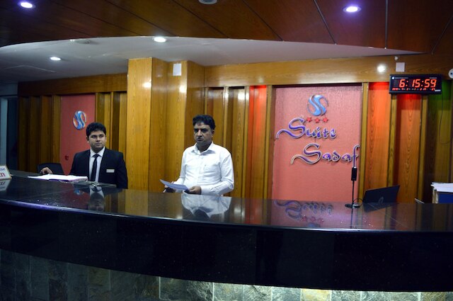 ホテル スイート サダフ