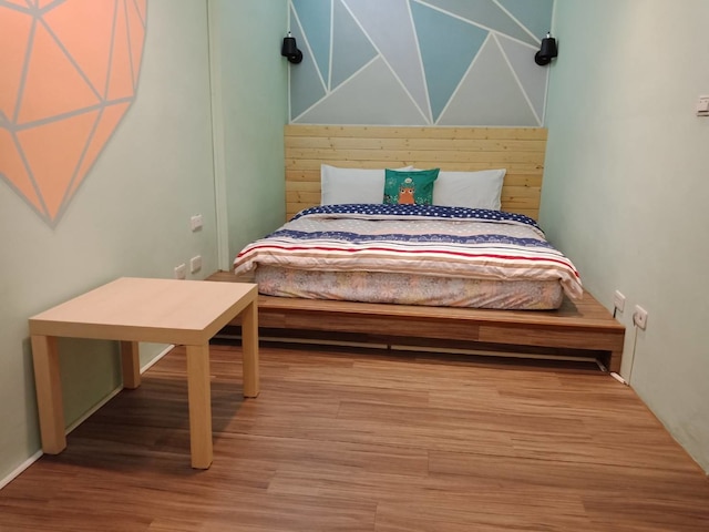 スター フォレスツ B&B