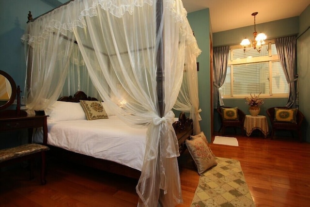 ホープ シー ベッド アンド ブレックファスト