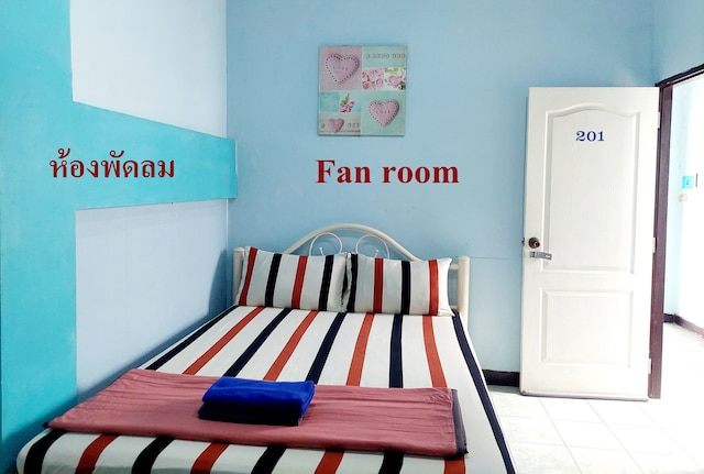 ナラ ハウス チェンマイ