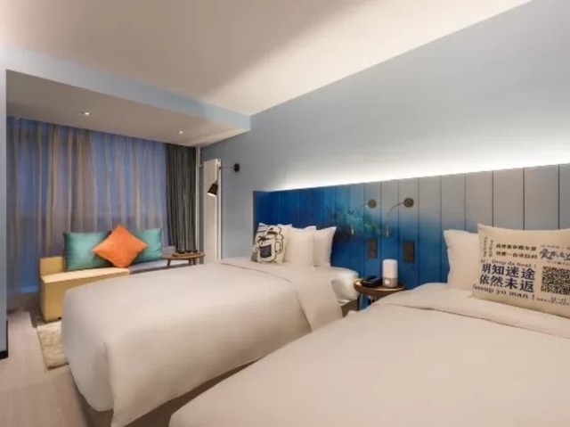 マンシン ホテル - 西安 アドミニストラティブ センター ノース レイルウェイ ステーション (漫心西安行政中心高鐵北客站酒店)