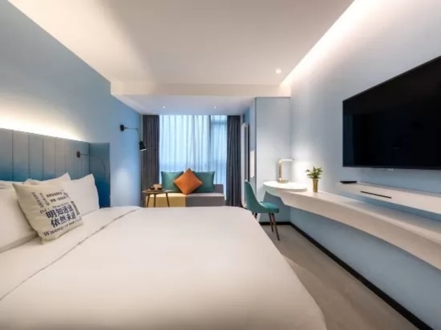 マンシン ホテル - 西安 アドミニストラティブ センター ノース レイルウェイ ステーション (漫心西安行政中心高鐵北客站酒店)