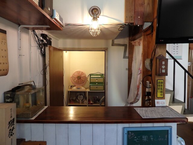 台南ゲスト ハウス ハムヤ - ホステル