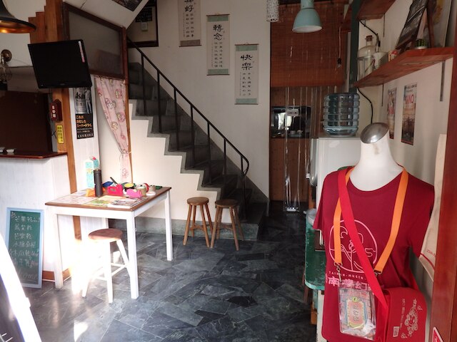 台南ゲスト ハウス ハムヤ - ホステル