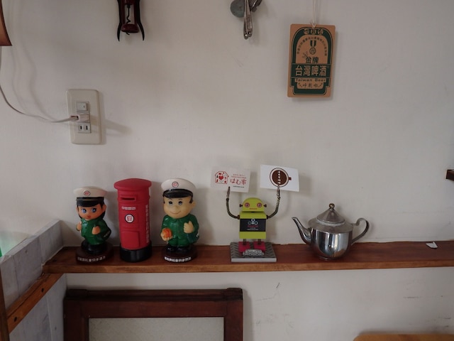 台南ゲスト ハウス ハムヤ - ホステル