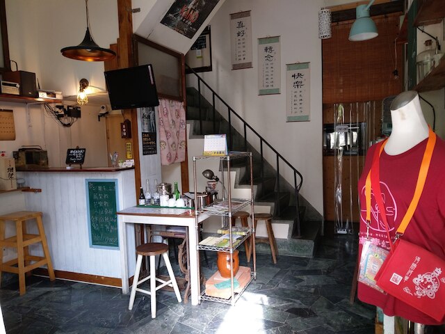 台南ゲスト ハウス ハムヤ - ホステル