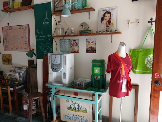 台南ゲスト ハウス ハムヤ - ホステル