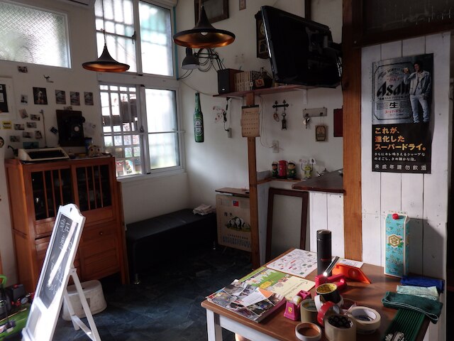 台南ゲスト ハウス ハムヤ - ホステル