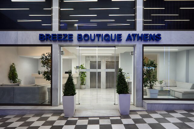ブリーズ ブティック ホテル
