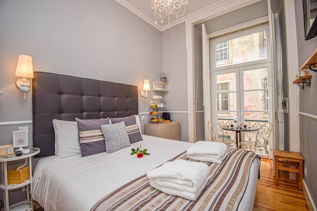 B イン B リスボン ダウンタウン スイーツ