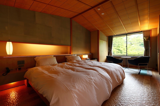 南禅寺参道 菊水