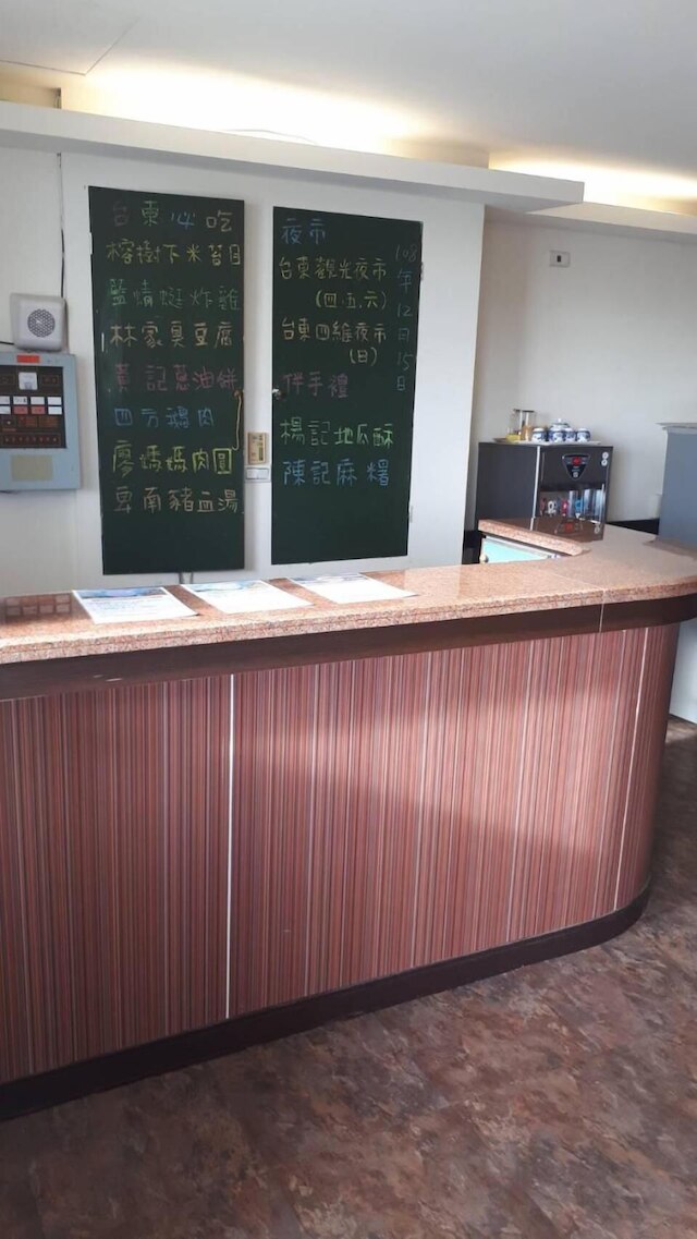 フゥゴン ホステル