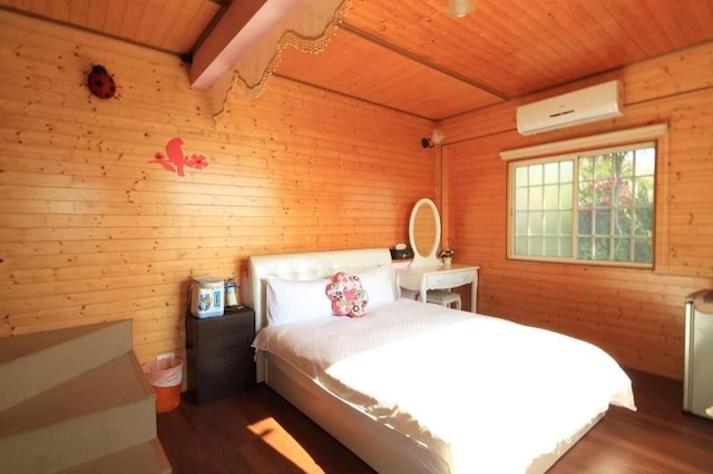 サニー オーシャン B&B