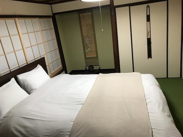 ゲストハウス和庵 祇園 宮川宿