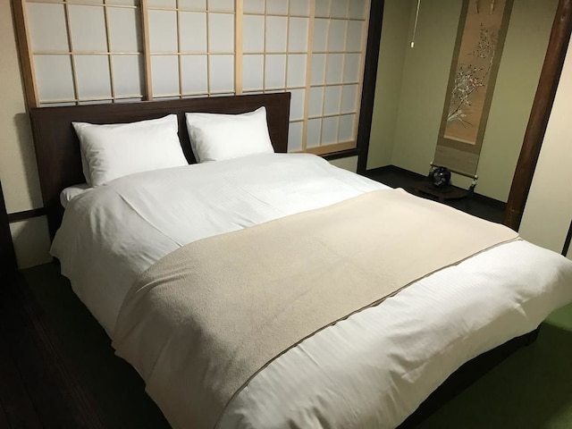 ゲストハウス和庵 祇園 宮川宿