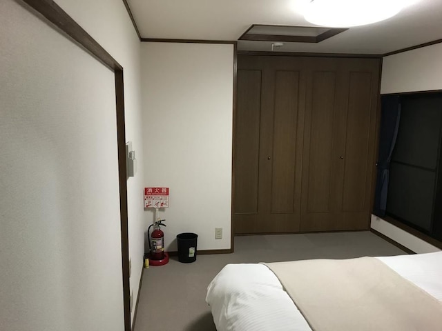 ゲストハウス和庵 祇園 宮川宿