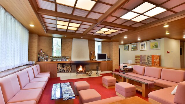 不動尊の湯 御宿ことぶき