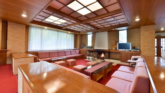 不動尊の湯 御宿ことぶき