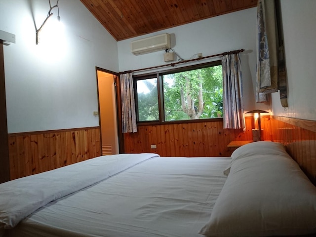 フラワー アンド グリーン コレクション (花草集民宿)