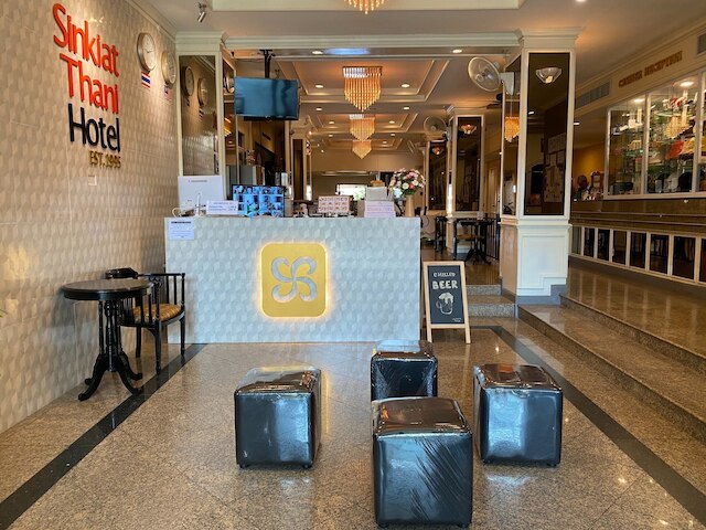 シンキアット タニ ホテル