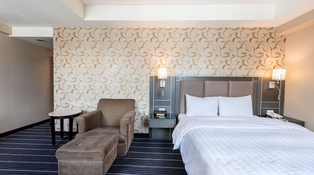 ハブ ホテル - ジョンシャン ブランチ (旅居文旅 - 台北中山館)