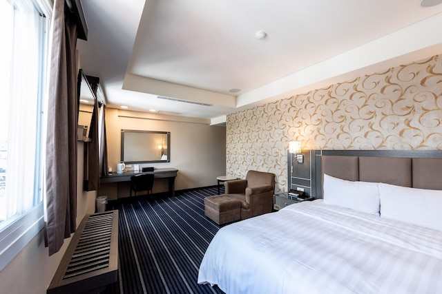 ハブ ホテル - ジョンシャン ブランチ (旅居文旅 - 台北中山館)