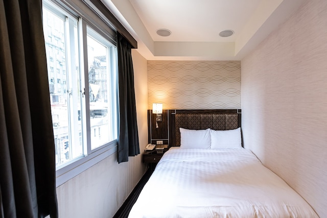 ハブ ホテル - ジョンシャン ブランチ (旅居文旅 - 台北中山館)