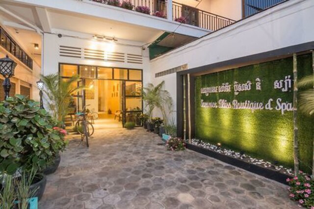 サマー ブリス ブティック & スパ