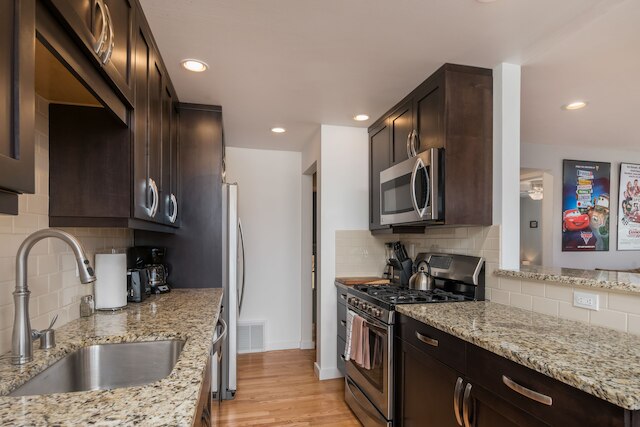 シアトル バケーション ホーム：ザ アウトバーン