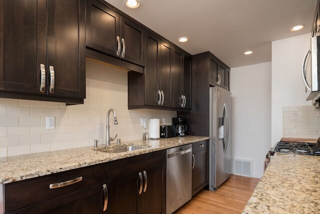 シアトル バケーション ホーム：ザ アウトバーン