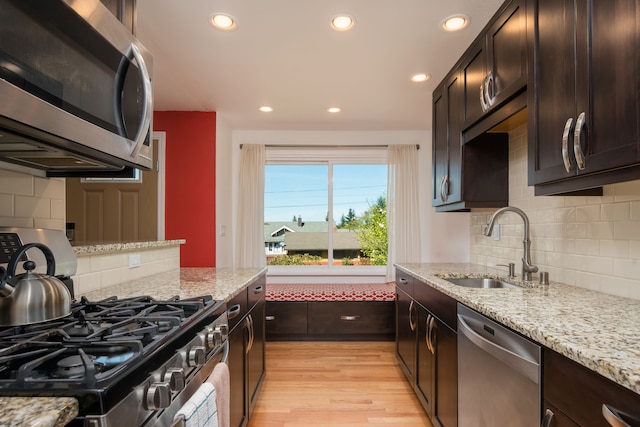 シアトル バケーション ホーム：ザ アウトバーン