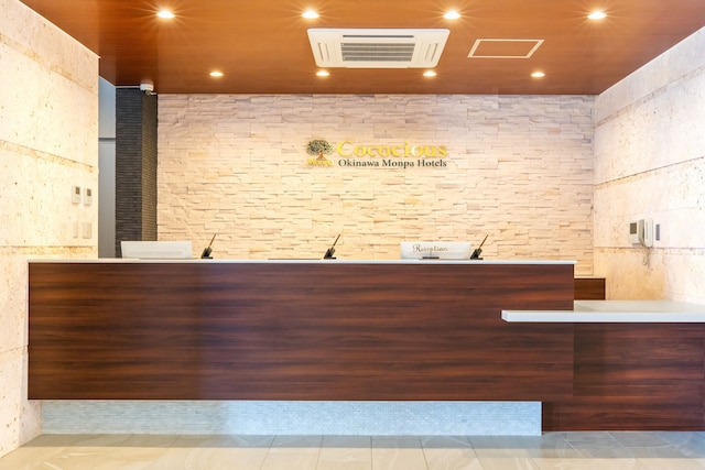 ココシャスモンパ