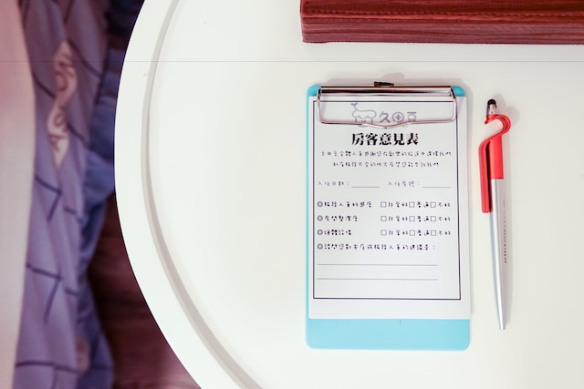 ジゥティェンドウ ペアレントチャイルド ハウス (久田豆旅宿)