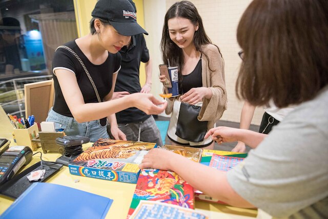 キングワウ (金屋旅棧)