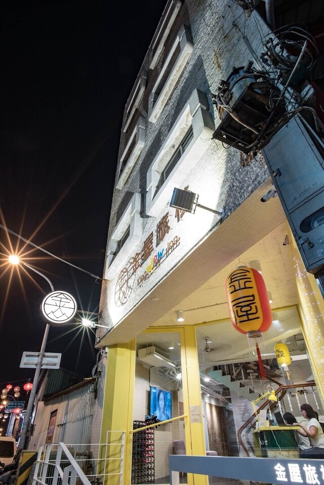 キングワウ (金屋旅棧)