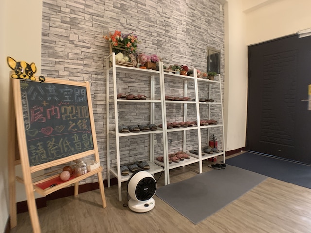 パーティーポート ハイ