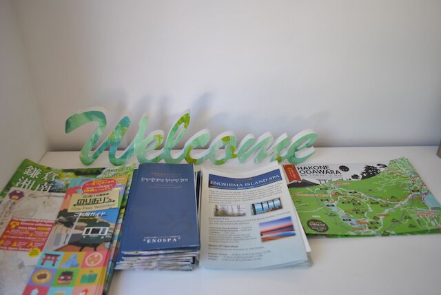 インバイザシー鎌倉