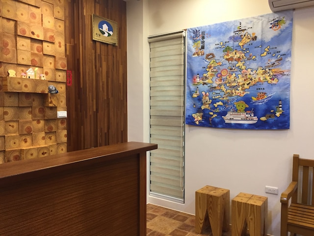 ドリーム ウォ B&B (澎湖理想窩民宿)