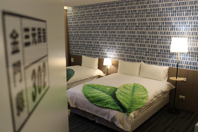 サン ユェン ホステル