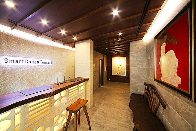 スマートコンド泊