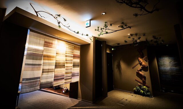 京都アートステイ西陣捨松